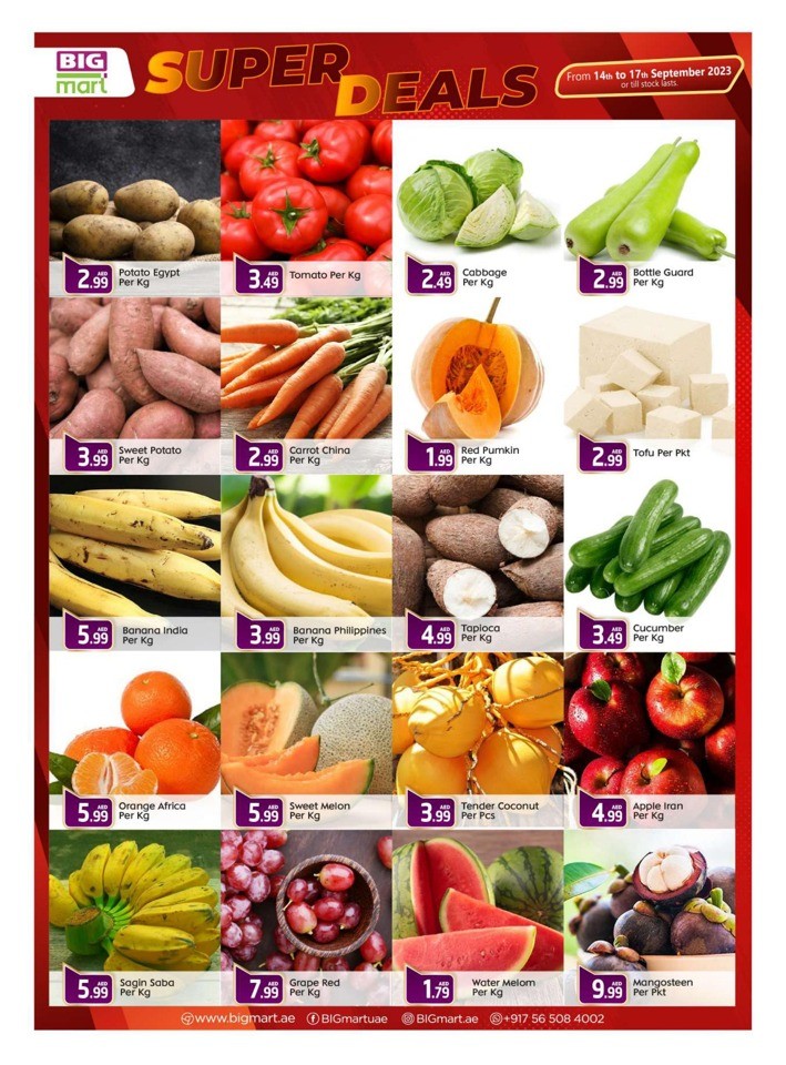September Super Deals