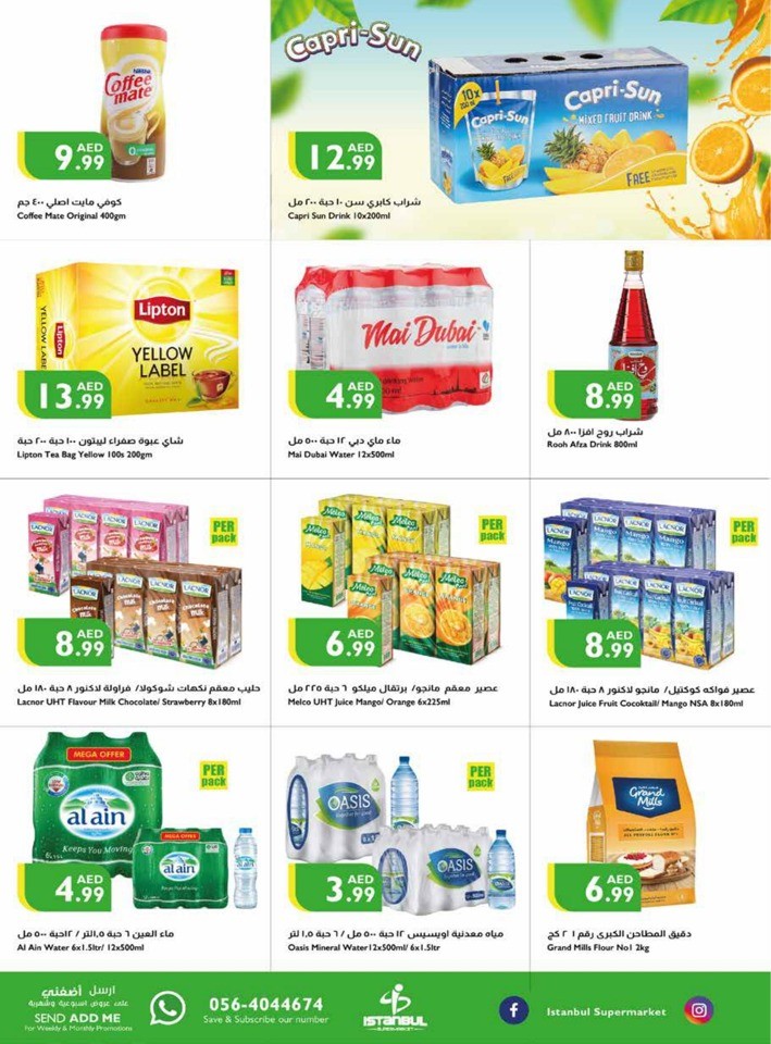 Weekend Big Sale Deal
