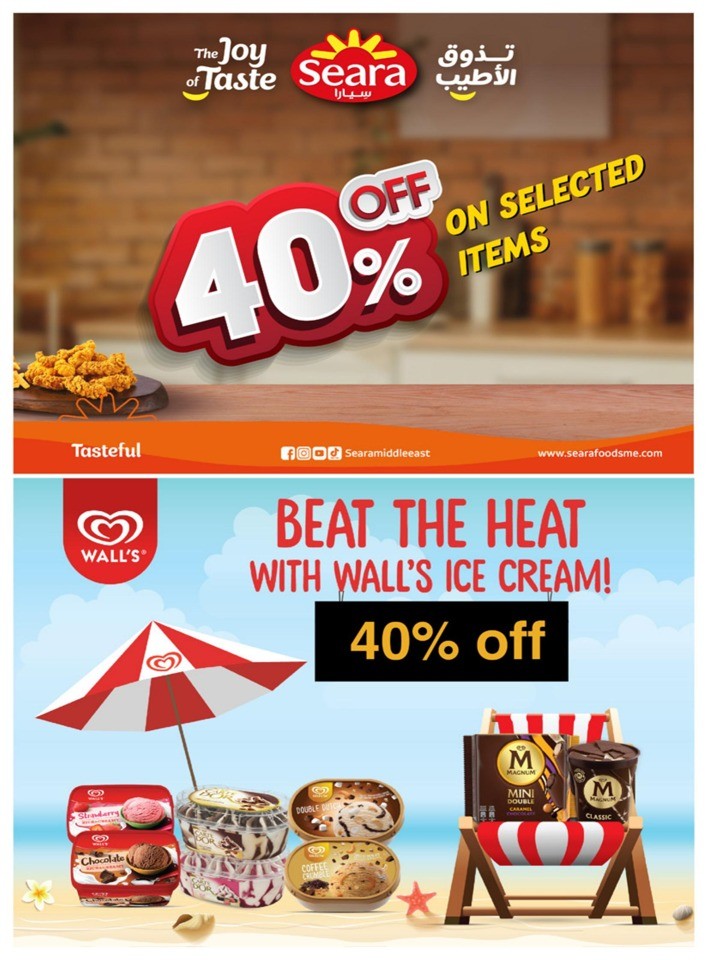 Emirates Co-op Mid Month Offer