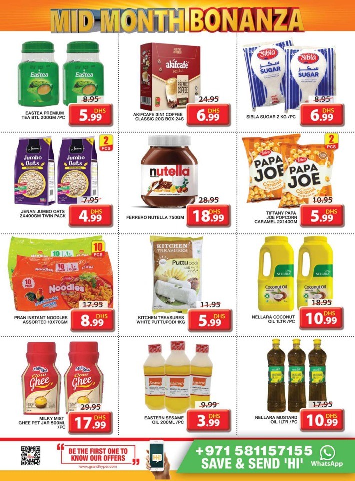 Grand Mall Mid Month Bonanza