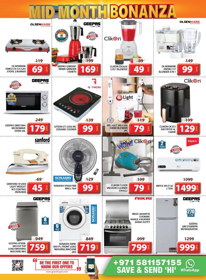 Grand Mall Mid Month Bonanza