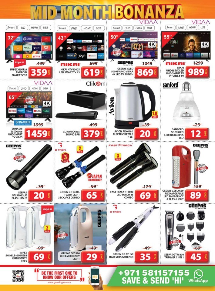 Grand Mall Mid Month Bonanza