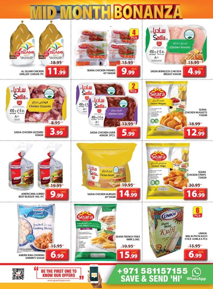 Grand Mall Mid Month Bonanza