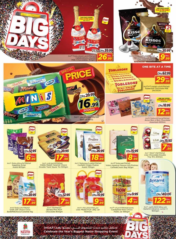 Nesto Muweilah Big Days