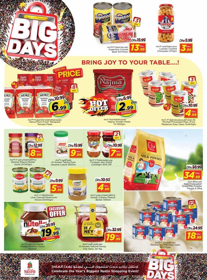Nesto Muweilah Big Days