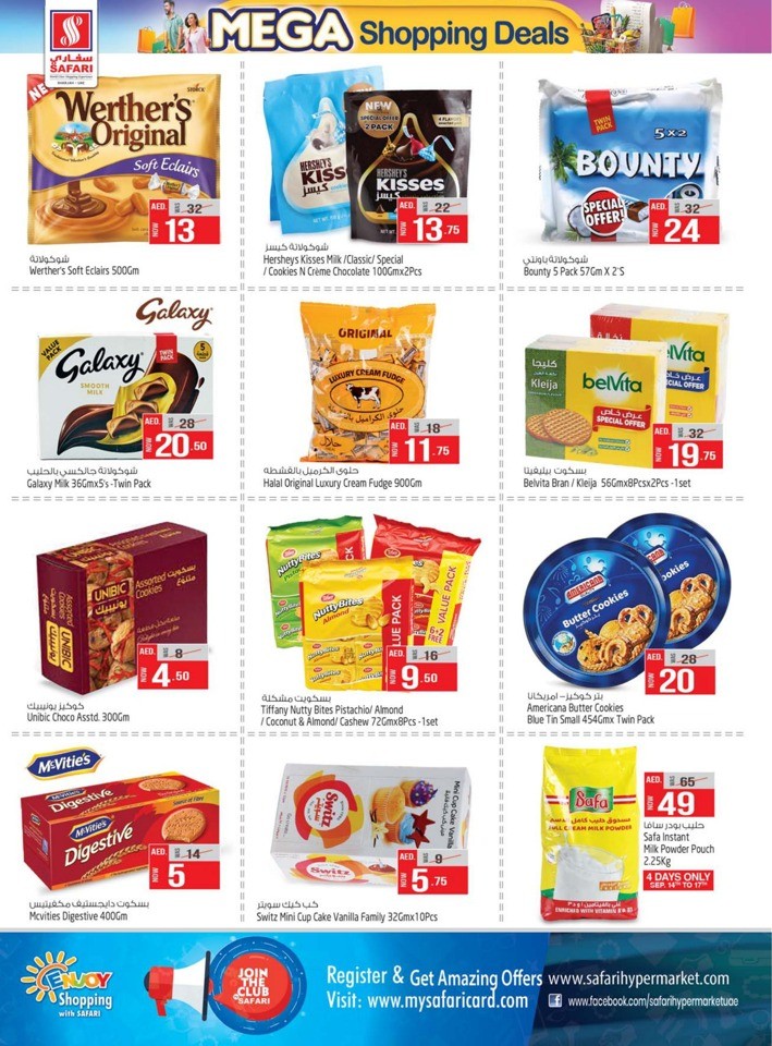 Safari Mega Shopping Deals