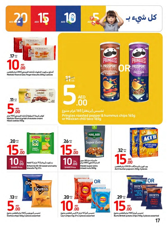 Carrefour Deals 13-19 September