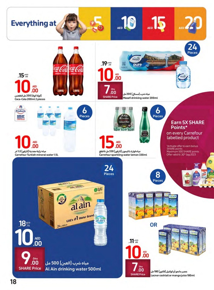 Carrefour Deals 13-19 September