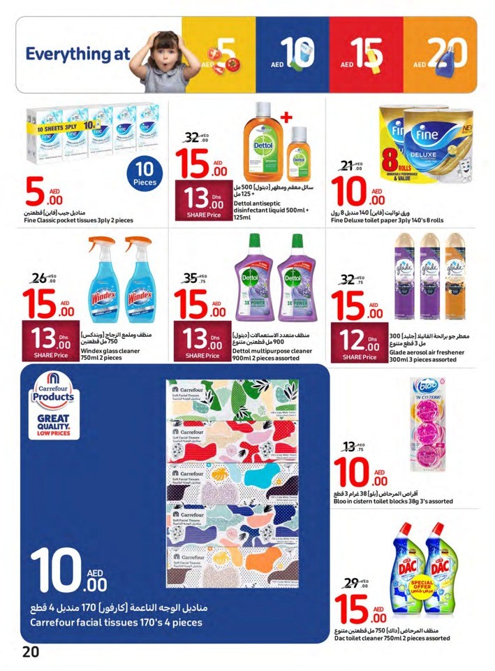 Carrefour Deals 13-19 September