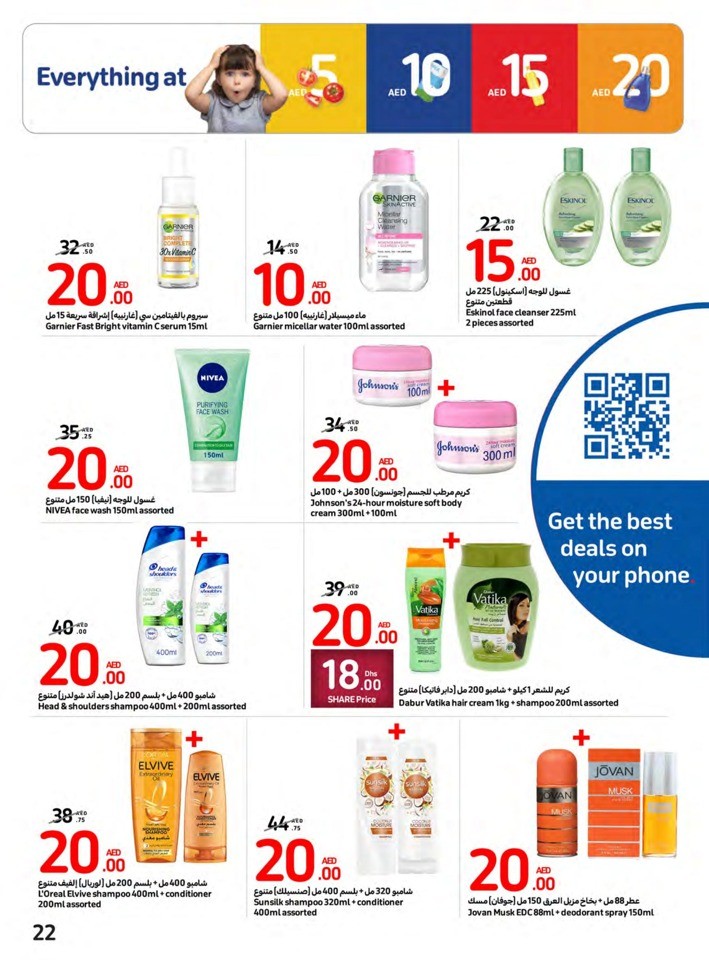 Carrefour Deals 13-19 September