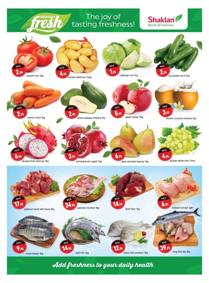 Shaklan Market Big Buys