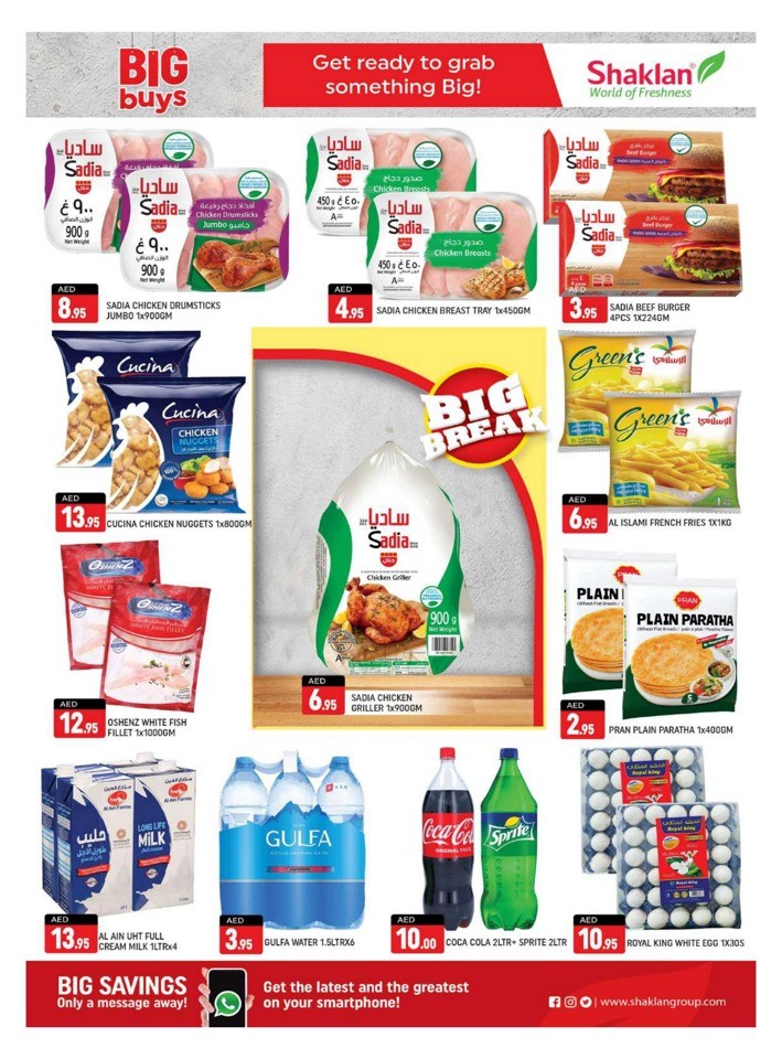 Shaklan Market Big Buys