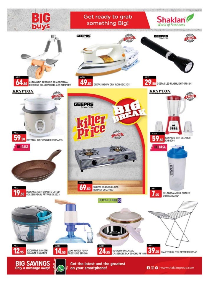 Shaklan Market Big Buys