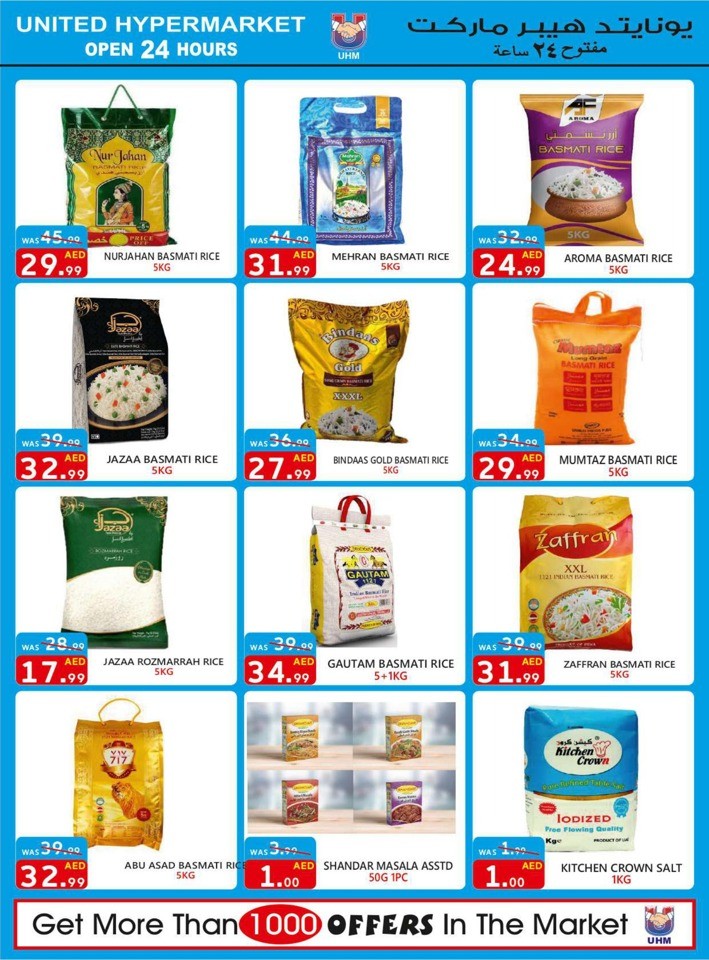 Weekend Deal 22-24 September