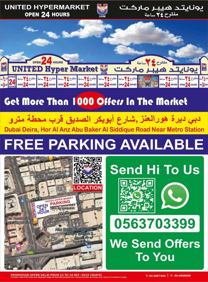 Weekend Deal 22-24 September