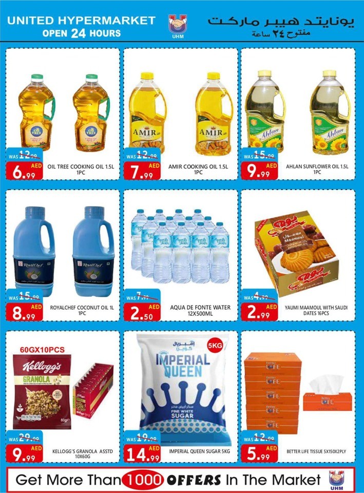 Weekend Deal 22-24 September