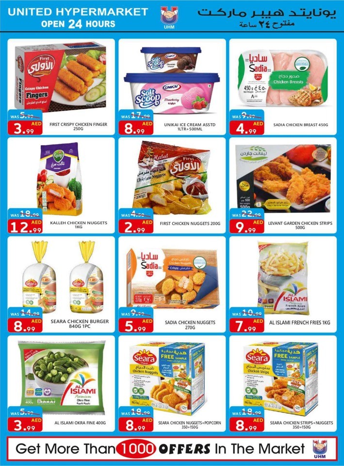 Weekend Deal 22-24 September