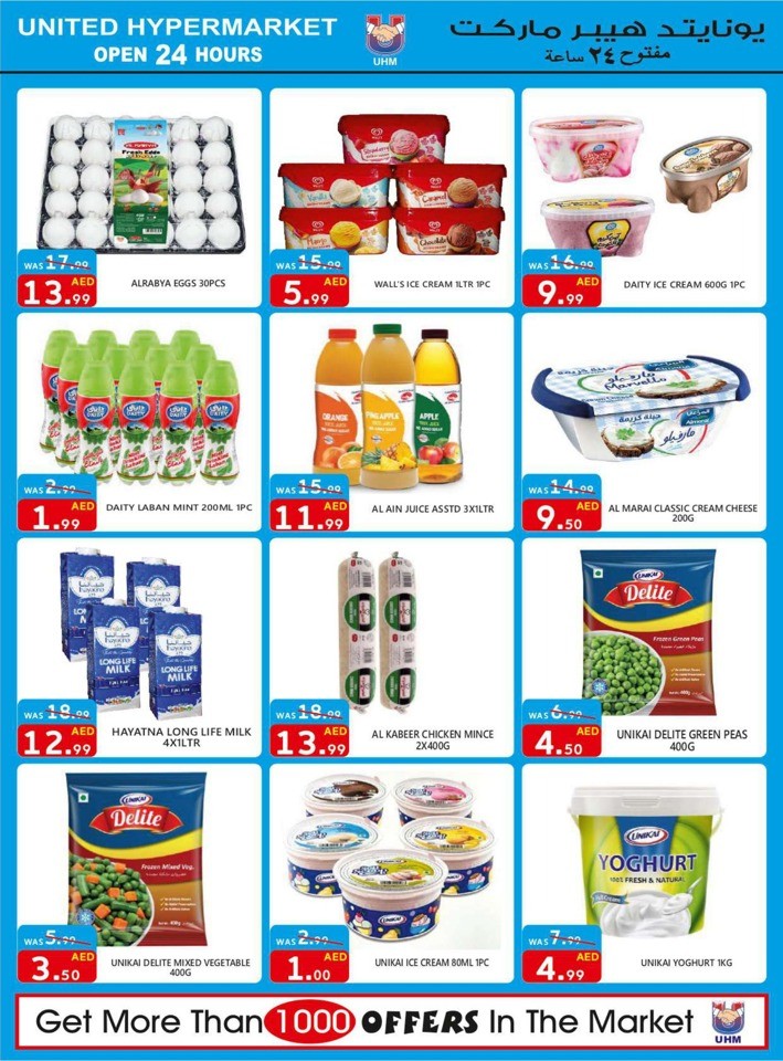 Weekend Deal 22-24 September