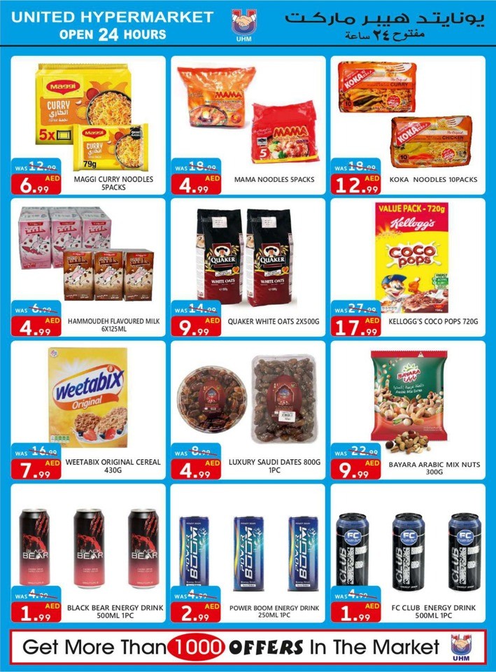 Weekend Deal 22-24 September