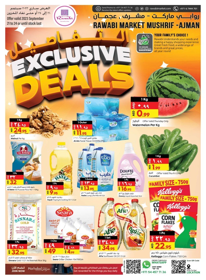 Rawabi Market Exclusive Deals