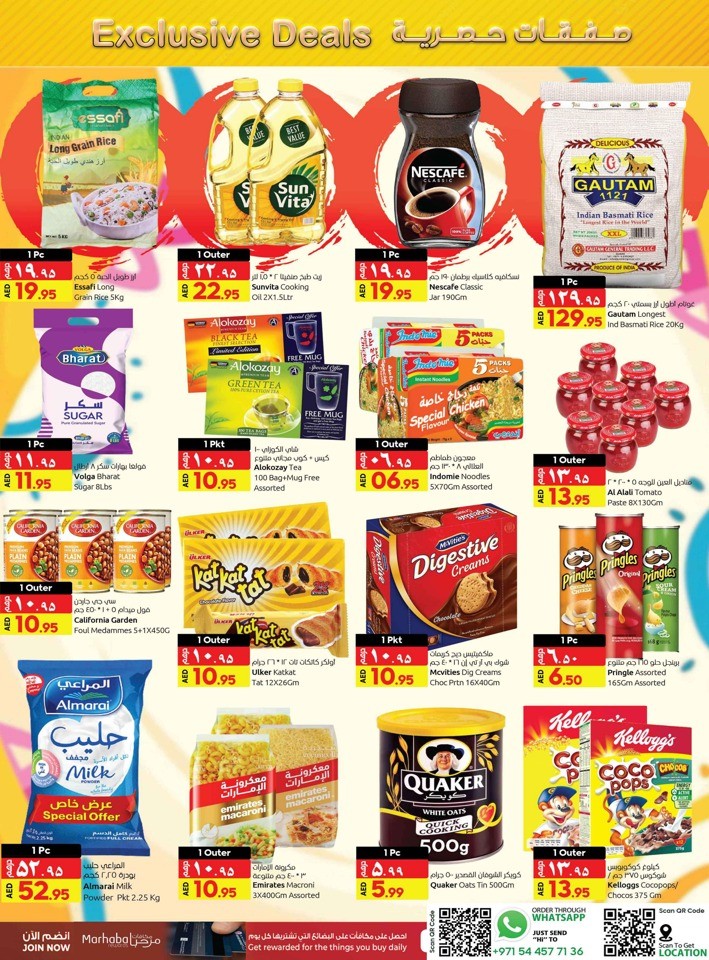 Rawabi Market Exclusive Deals