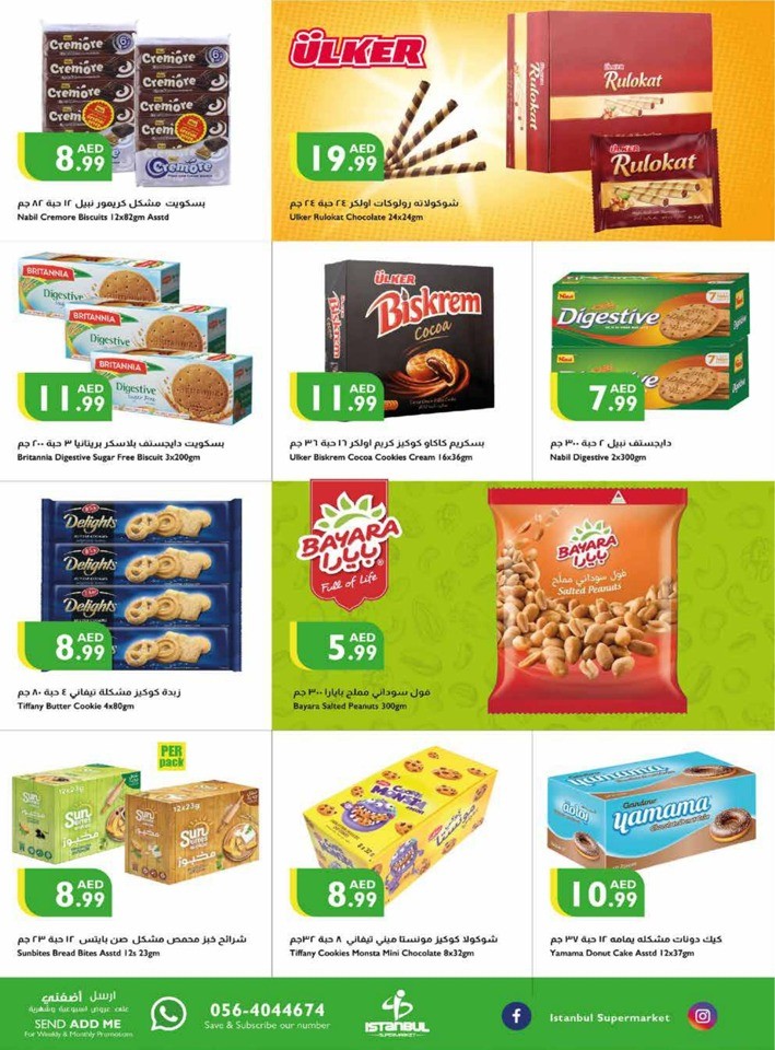 Big Sale 21-24 September