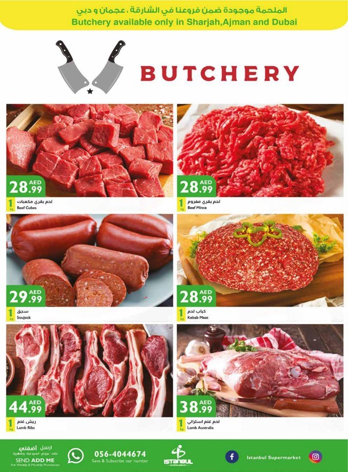 Big Sale 21-24 September