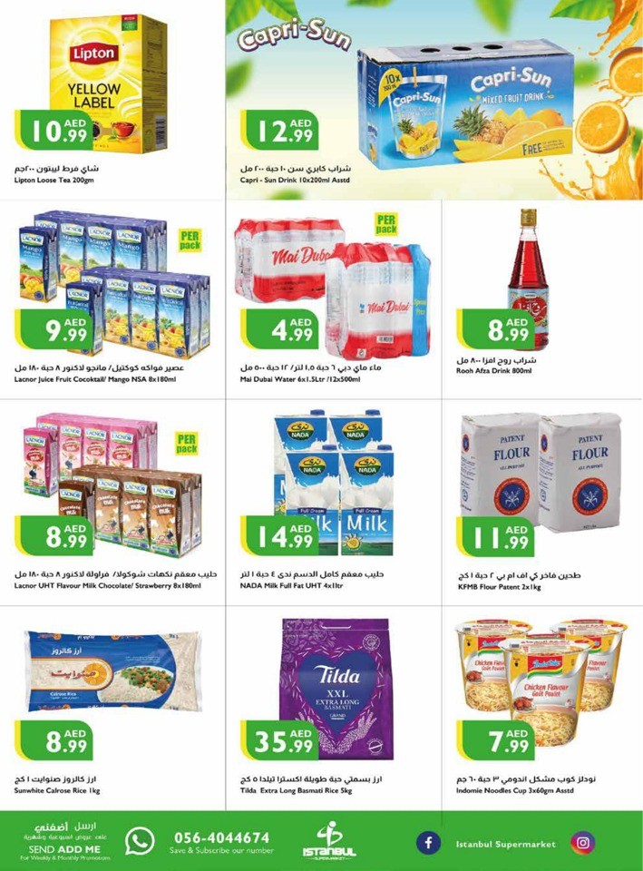 Big Sale 21-24 September
