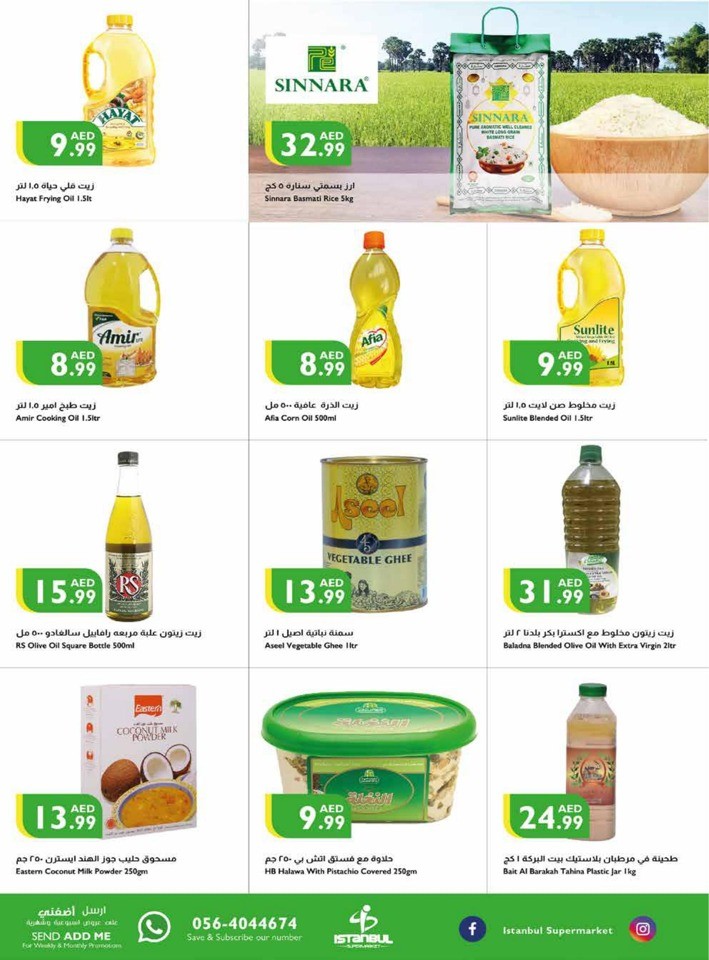 Big Sale 21-24 September