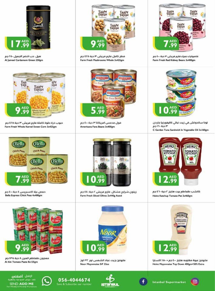 Big Sale 21-24 September