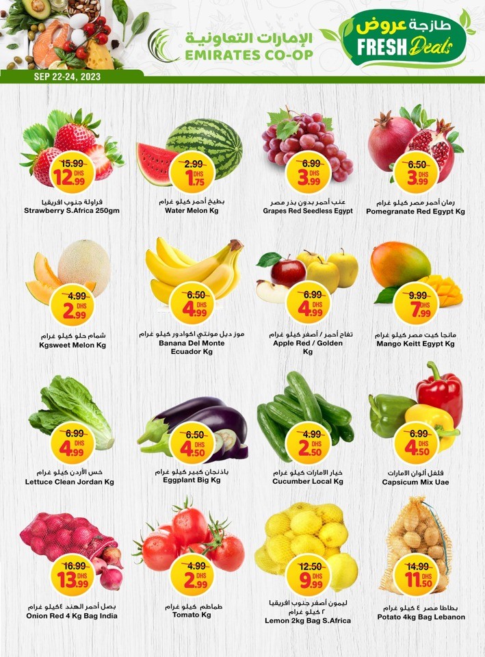 Fresh Deals 22-24 September
