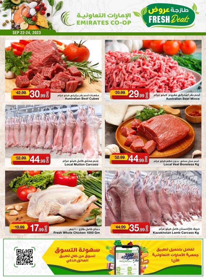 Fresh Deals 22-24 September