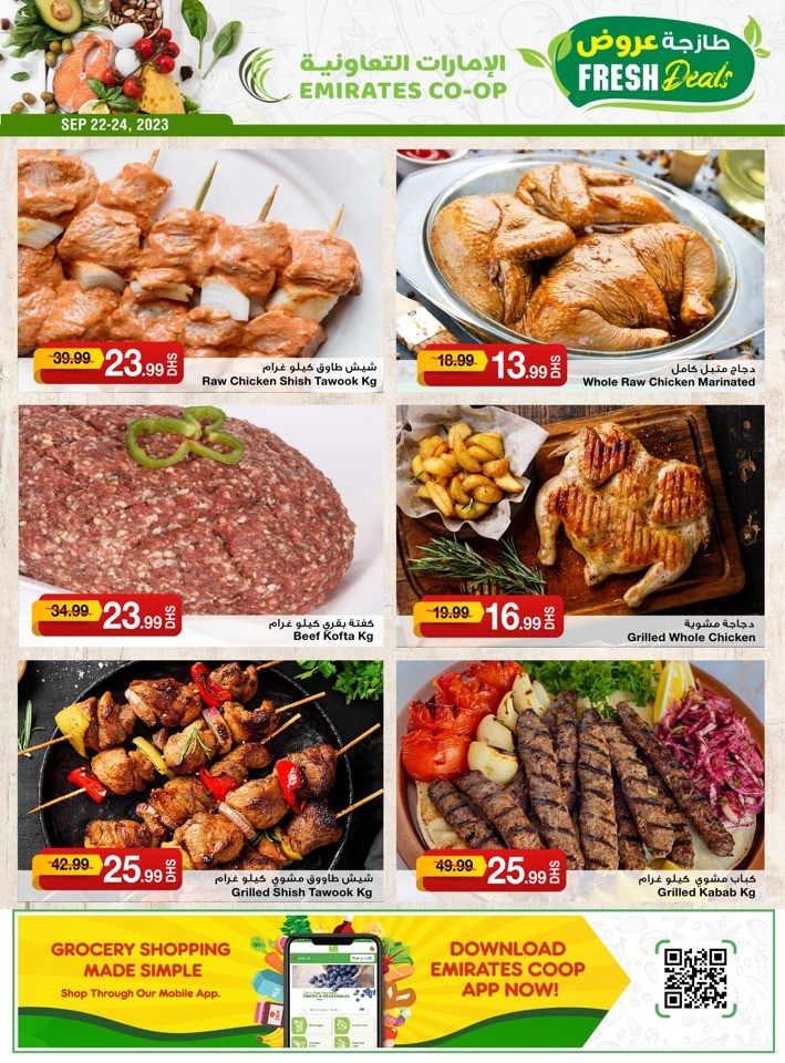 Fresh Deals 22-24 September