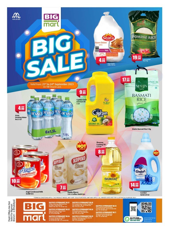 Weekend Big Sale