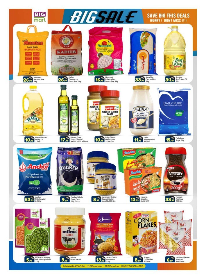Weekend Big Sale