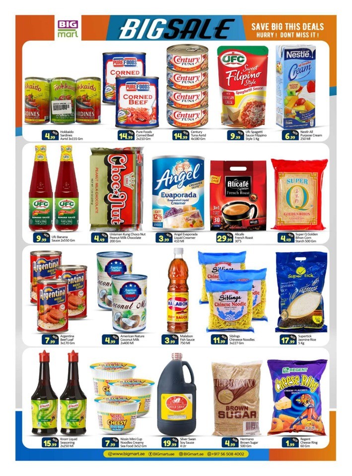 Weekend Big Sale