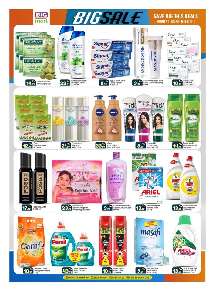 Weekend Big Sale