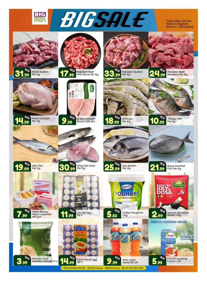 Weekend Big Sale