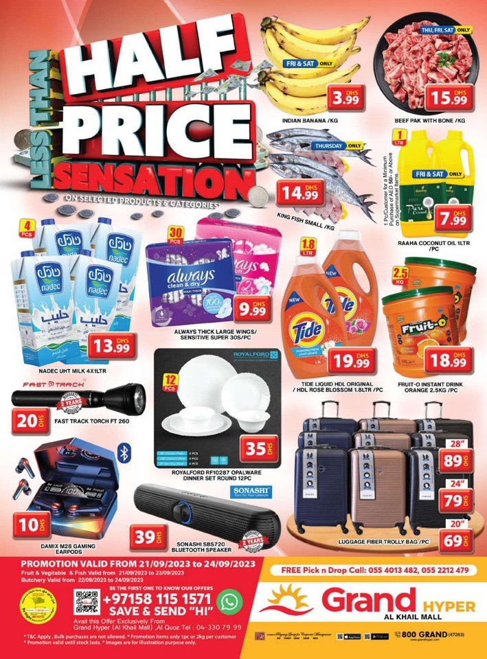 Less Than Half Price Sensation