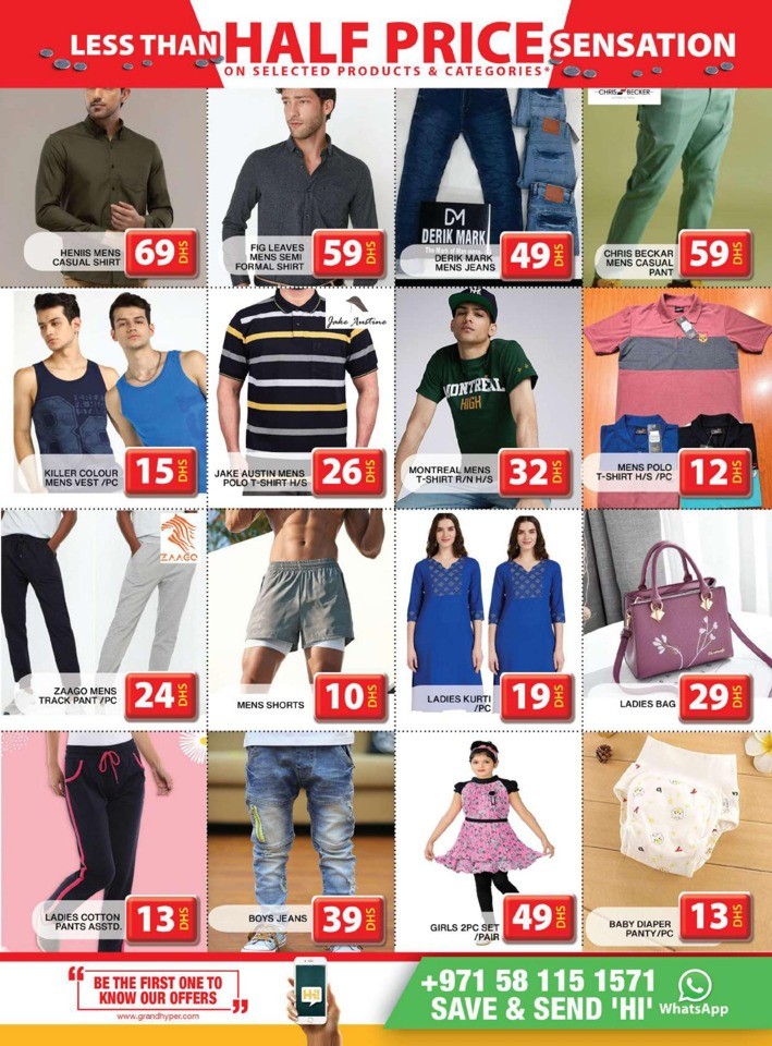 Less Than Half Price Sensation