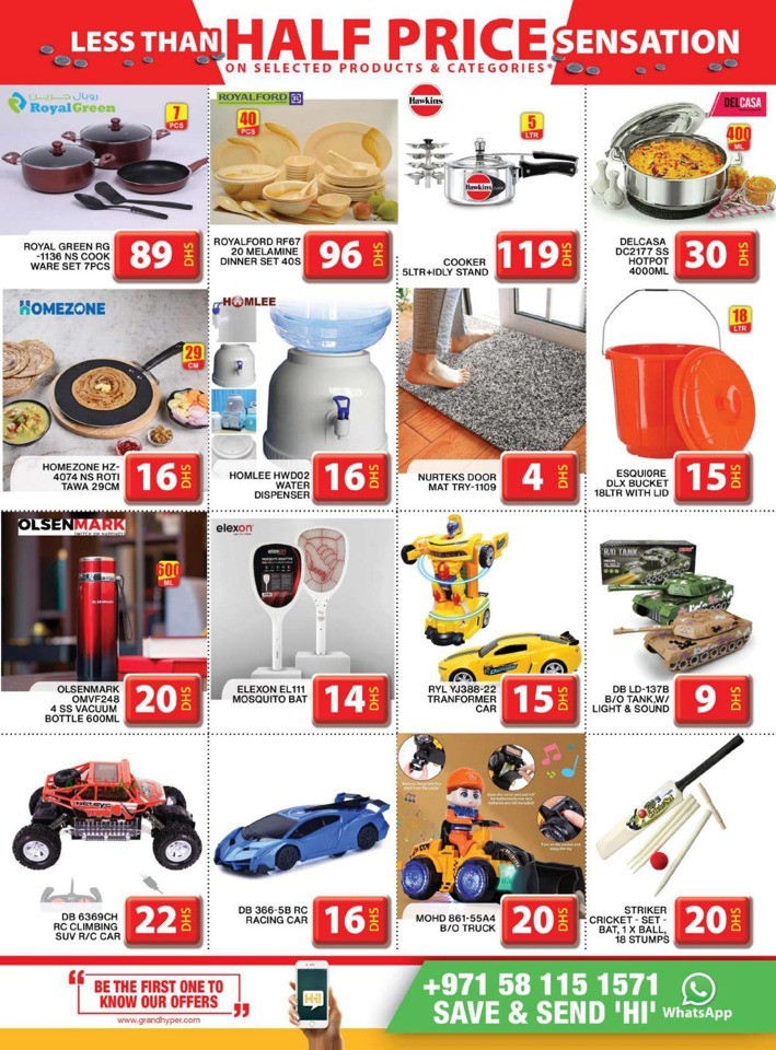 Less Than Half Price Sensation