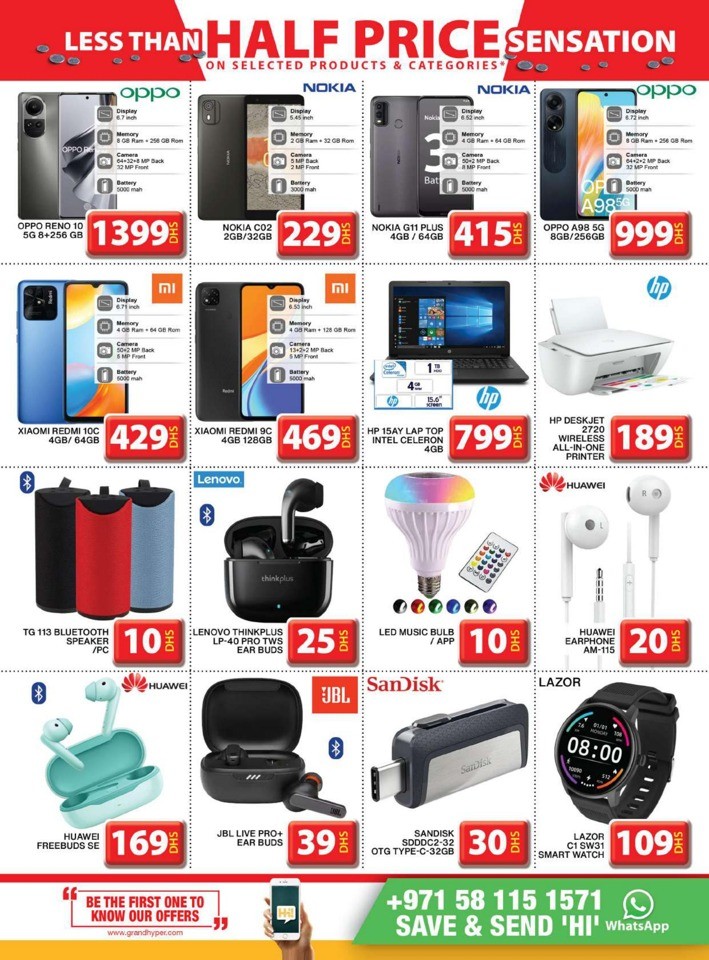 Less Than Half Price Sensation