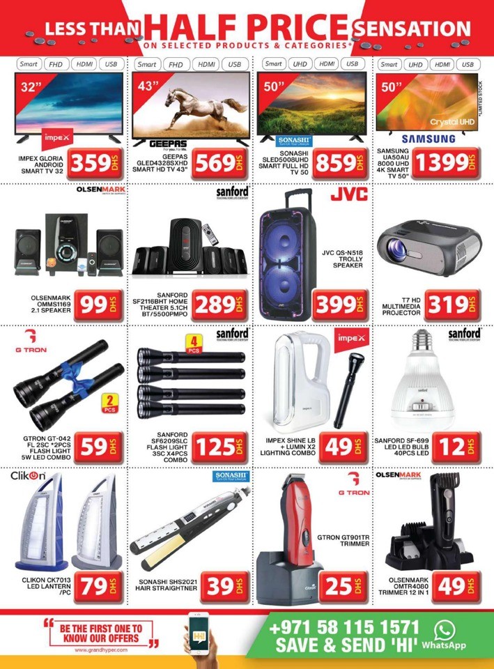 Less Than Half Price Sensation