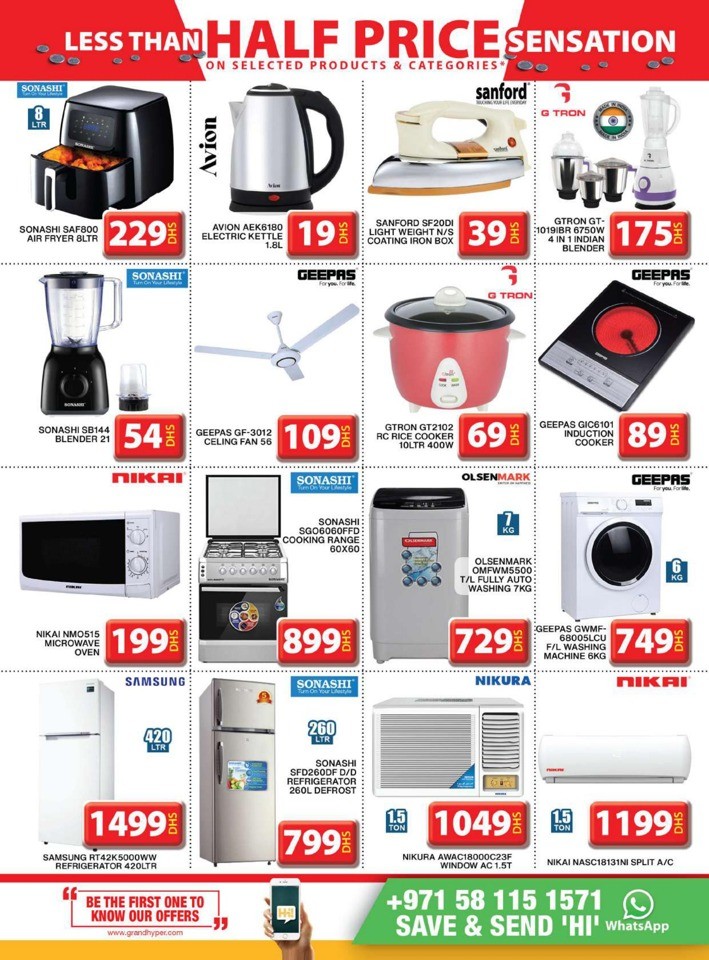 Less Than Half Price Sensation