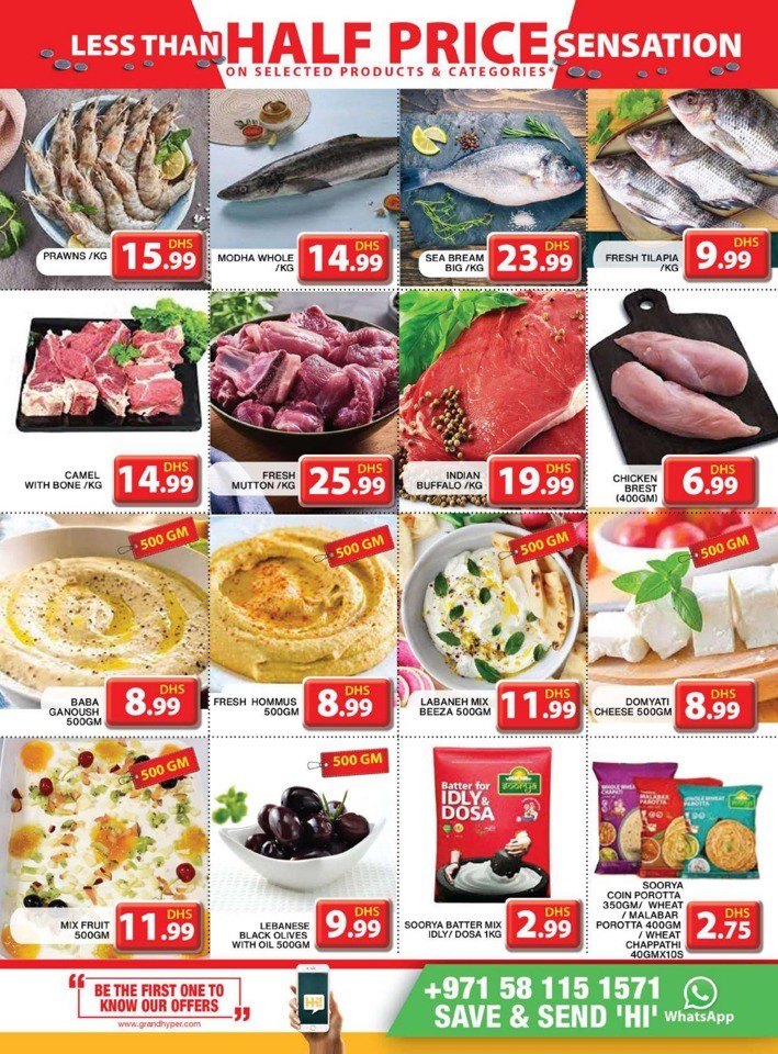 Less Than Half Price Sensation