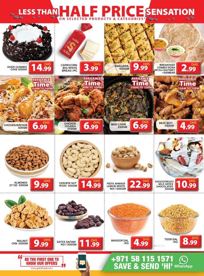 Less Than Half Price Sensation
