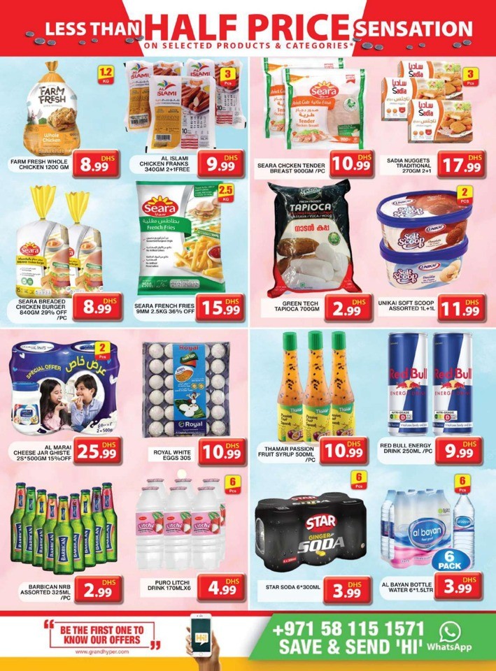 Less Than Half Price Sensation