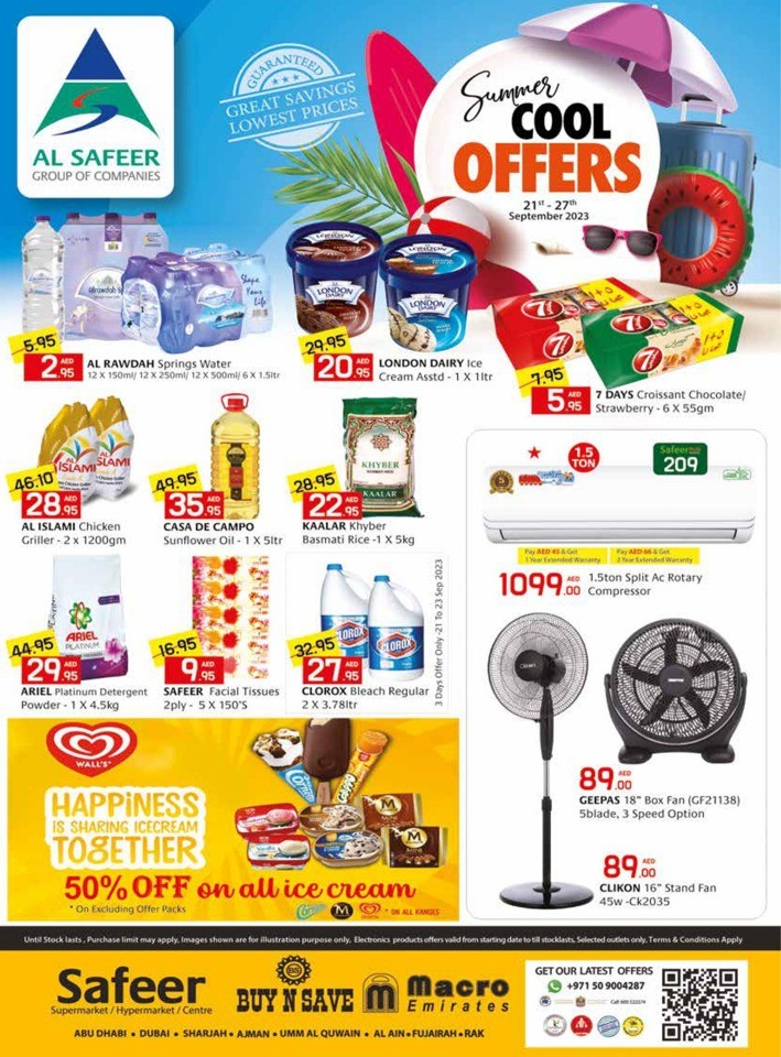 Summer Cool Offers