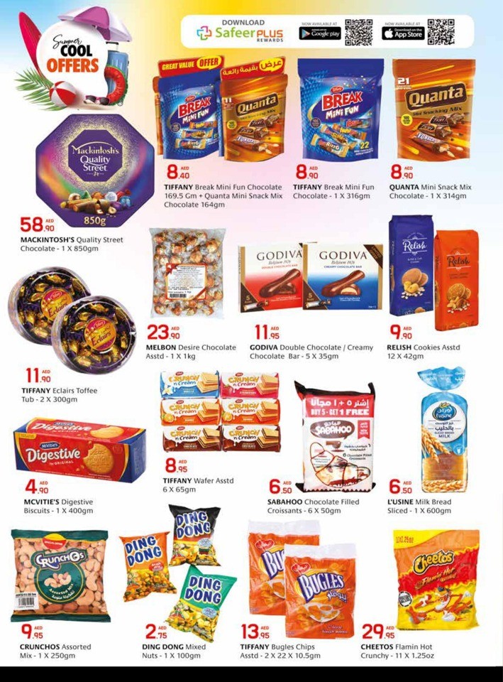 Summer Cool Offers