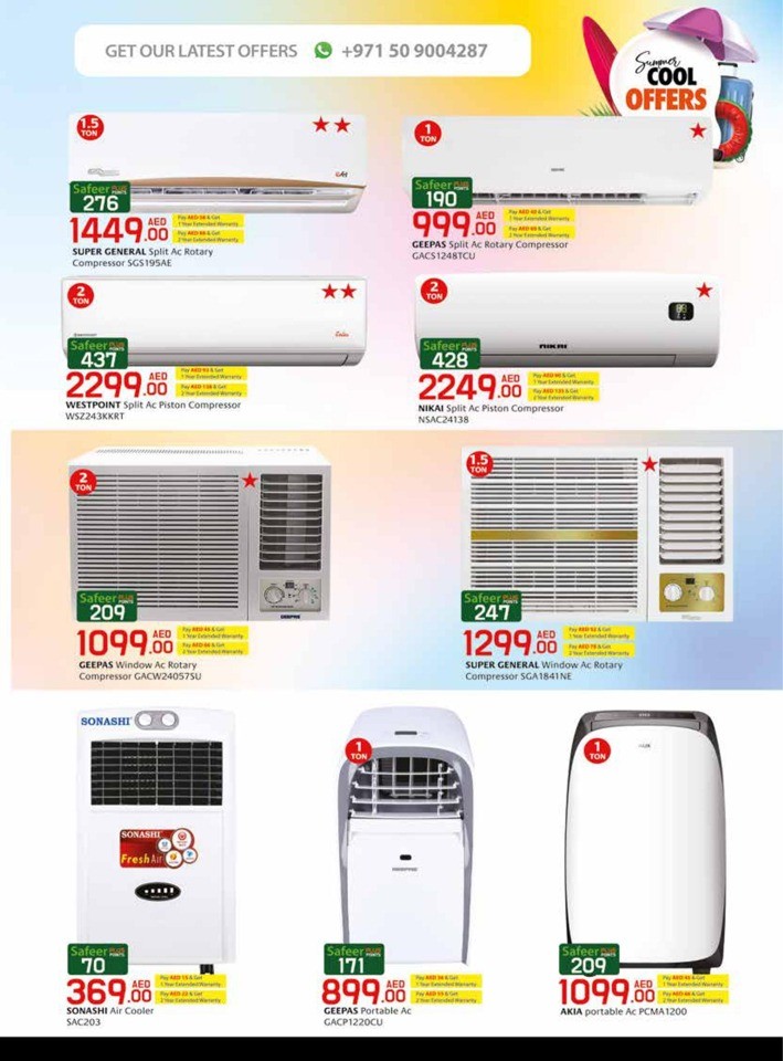 Summer Cool Offers